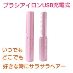 Item thumbnail for item 7b65135b-2e88-47d2-85e0-1651d93dc12b