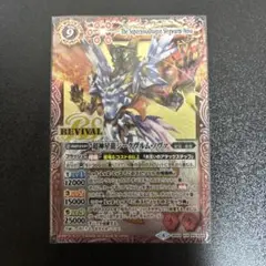 Item thumbnail for item 25de615a-af68-4008-9e2d-a64b1c6ed614