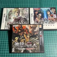 DS 3DSのセット