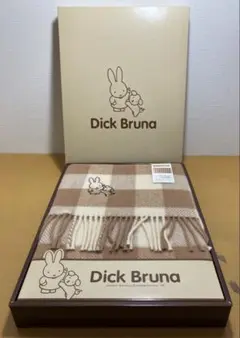 【ミッフィ】ウール膝掛け　Dick Brnua　シミあり