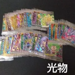 ドラゴンボール　ウエハースシールまとめ売り
