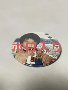 さかわん2025 缶バ シクレ青 ホロ あほの坂田 さかわん 2025 ホロ シークレット シクレ 缶バッジ