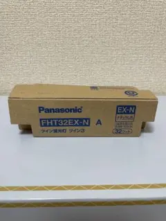 Panasonic FHT32EX-N ツイン蛍光灯