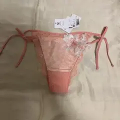 Item thumbnail for item e4a20dea-5f9b-4bb9-ae8d-6b83d6a38083