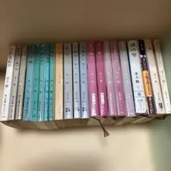水上勉　21冊　まとめ売り