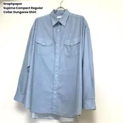 Graphpaper【グラフペーパー】 shirt サイズ: FREE