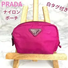 ★正規品★PRADA プラダ ナイロン ロゴ ポーチ 白タグ付き♪