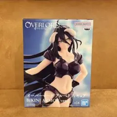 オーバーロード アルベド　フィギュア BIKINI ARMOR ver.