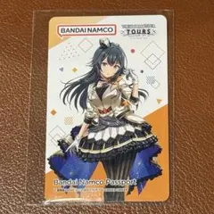 学園アイドルマスター バナパスポート　アイドルマスターツアーズ　月村手毬