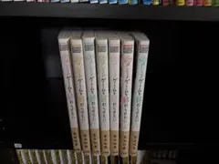 愛してるゲームを終わらせたい 全巻セット