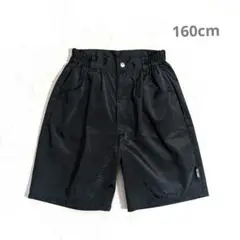 【タグ付】160 ハーフパンツ 黒 ボトムス ズボン