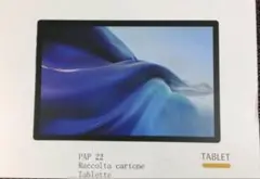 値下げ【美品】Android 13 タブレット 送料無料