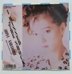中森明菜　I MISSED THE SHOCK　EPレコード