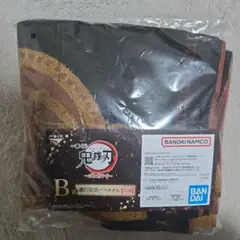 Item thumbnail for item 943b2ceb-bef0-4110-90b9-1b570207ee20