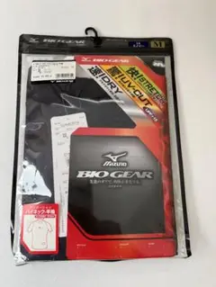 【新品】MIZUNO バイオギア　半袖