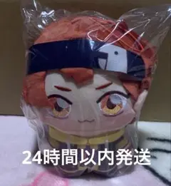 SK∞ エスケーエイト　ちょぴぬい 喜屋式暦