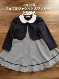 Item thumbnail for item 62fd6fd8-3709-494c-b2b1-4aceae8c0b88