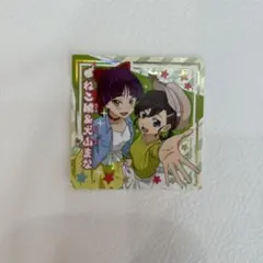ゲゲゲの鬼太郎　人魂グミ　蓄光シール　ねこ娘　犬山まな