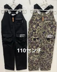 ★美品★CAPTAIN STAG キッズ　サロペット　2点