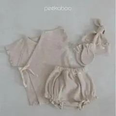 peekaboo yes ニューボーン セット　オートミール
