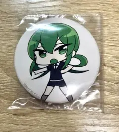 宝石の国 ジェード キャラバッジコレクション 缶バッジ ☆ レア 2025年最新】ジェード 宝石の国の人気アイテム - メルカリ
