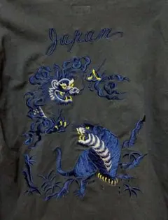 【テーラー東洋】 EAGLE, TIGER & DRAGON 長袖 ロンT