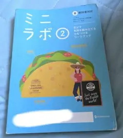 Item thumbnail for item 2a121287-f021-4326-b227-ed64c4b32eec