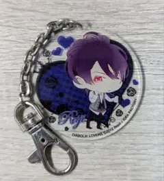 ディアラバ　レイジさん　アクキー