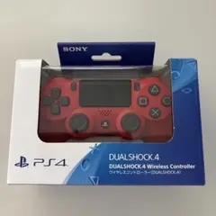 SONY DUALSHOCK 4 ワイヤレスコントローラー レッド