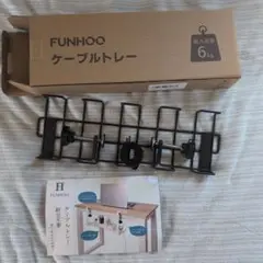 ケーブルトレー