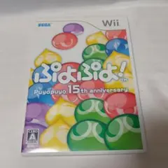 （中古ゲーム）任天堂Wii ぷよぷよ！ 15th anniversary