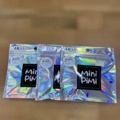 Item thumbnail for item 54f9a9d7-99eb-49a0-aab9-ef8aea1493bd