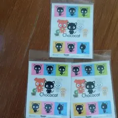 Item thumbnail for item 4f02d126-7d58-4741-9267-d5d8666220f9