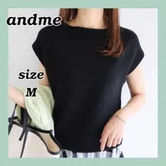 andme アンドミー アクリルコットンフレンチスリーブニットトップス M