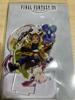 ファイナルファンタジー14 クルル　アクリルスタンド