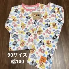 アンパンマン　パジャマ