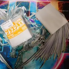 ザラスリL+0.5mm