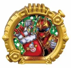 Item thumbnail for item 707b289a-bc6e-449f-9fcb-70f039f93f00