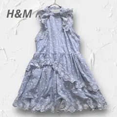 Y4626【H&M】ノースリーブワンピース レース刺繍 ギャザー切替 ストライプ