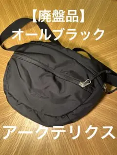 Item thumbnail for item 5343c1f2-d118-4266-b14d-29739832a251