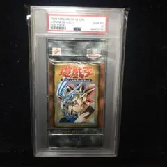 遊戯王 初期 vol1 未開封 psa10