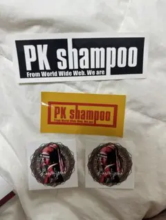PK shampoo ステッカー セット