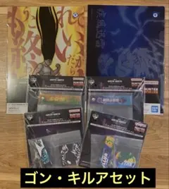 HUNTER×HUNTER一番くじ　キメラアント2 HI賞 ゴン キルア セット