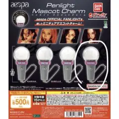 aespa ガチャ　ニンニン　チャーム