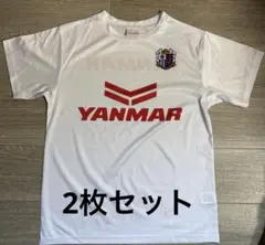 セレッソ大阪　ヤンマー　オリジナルシャツ　Tシャツ　来場記念　Sサイズ