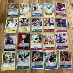 ワンピース トレーディングカード まとめ売り20枚