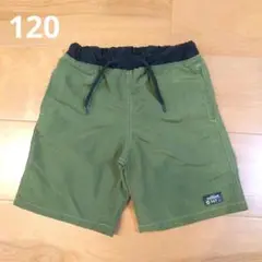 オリーブグリーン ハーフパンツ 120cm