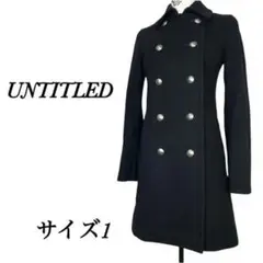 アンタイトル♡UNTITLED【サイズ1】ロングコート♡ステンカラー♡毛100%