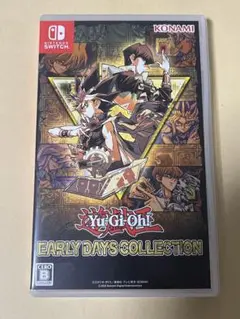 遊戯王アーリーズコレクション