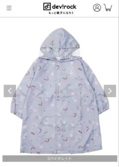 Item thumbnail for item ee507b2e-7c09-4717-82f7-57359e7ccf5a